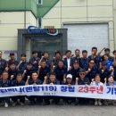 제이엘 컴퍼니 이미지