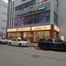 한살림진주평거매장 | 진주 평거동 맛집 포하우스 진주평거점 푸짐한 쌀국수 한 끼