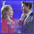 ㈜아이엠픽쳐스 | 영화 <피가로~피가로~피가로> 후기, 따스한 힐링 선사하는 음악 영화 리뷰