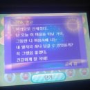 오름아이엠씨 | 그동안 니 마음속에 나는 내 발자국 하나 남길 수 있었을까