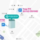 양산맑은내과의원 이미지