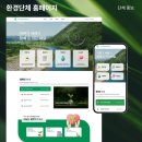 에이전시원