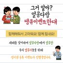 열공다방 이미지