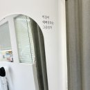 라라뷰티끄