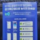 신흥제9공영주차장 이미지