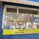 커피를만드는사람들 이미지