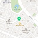 소림마라 경남대점 네이버블로그