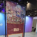 SD푸드시스템 | 호요랜드 2025 방문 후기 꿀팁 붕괴 스타레일 굿즈 실물