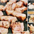 육꼬집플러스 이미지