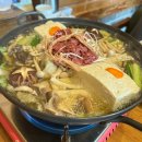 신탄리 | [경기 연천] 원압산 손두부 - 친절한 연천 두부 맛집(feat. 신탄리역)