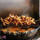 그린네 은쟁반 이미지