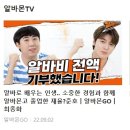 제이더블유(JW)헤어 이미지