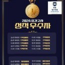 명품영수학원수학영어과학전문학원