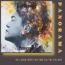 제이케이커뮤니케이션 티스토리