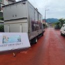 봉곡동157 이미지