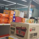 지에스(GS)25 영등포우신점 이미지