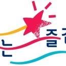 커피 마시는 코끼리 이미지