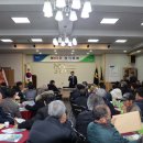 장계농협 이미지