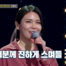 트롯전국체전 투어 콘서트 개최 이미지