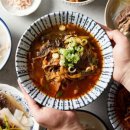 국보국밥 이미지