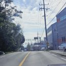 경산IC부동산중개사무소 이미지