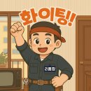 힉스필름