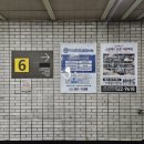 사당역 2호선 이미지