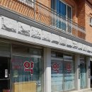 내고향장터 - 강남구 도곡로77길 26 | 내고향장터