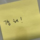 아이티프런티어 네이버블로그