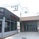 (주)남도렌트카 이미지