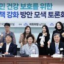 상무중앙약국 이미지