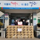(주)하림 정읍공장