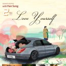 한성케어 이미지