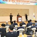하나스포츠 이미지
