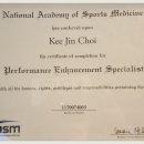 케이제이(KJ)퍼스널트레이닝 이미지