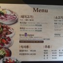 삼춘이야기노형점 네이버블로그