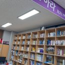 나무법무사사무소 이미지