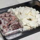 배드버터