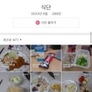 바디스토리짐 이미지