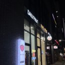 데일리프룻 네이버블로그