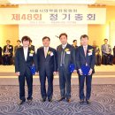 조이팜메디 이미지