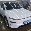 플랜에이치 내포신도시점 | Y 주니퍼 틴팅 후기 에이치틴트 솔라가드 노블레스 내포신도시점 후기 (충남 홍성 예산 내포 틴팅 썬팅)