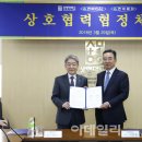 BS인력개발
