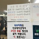 가산센트럴푸르지오시티 오피스텔 거주 후기 2탄 (feat. 상세 정보)