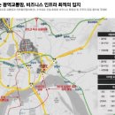 다산도시계획도로 이미지