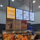 Auntie Anne&#39;s / 앤티앤스 / 크림치즈스틱 / 수원 롯데몰점 / 프레즐