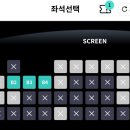 창녕군작은영화관 2관 이미지