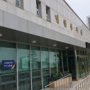 동해 PC 이미지