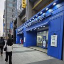 다비치안경원 천호역점 | 📌 낡은 안경과 이별! 다비치안경 천호역점에서 새 안경 맞춘 리얼 후기