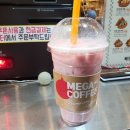 메가커피 딸기라떼 장유 코아점 다녀옴